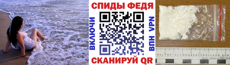 АМФ 98%  ОМГ ОМГ рабочий сайт  Петропавловск-Камчатский 