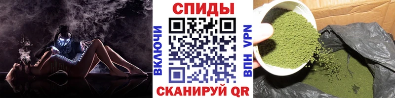 Бутират Butirat  где купить наркоту  Петропавловск-Камчатский 