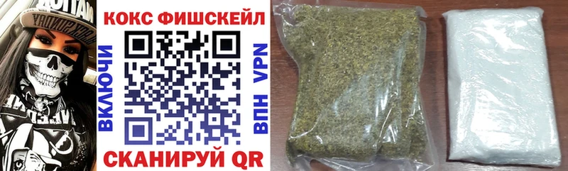 купить наркоту  ОМГ ОМГ   COCAIN Перу  Петропавловск-Камчатский 