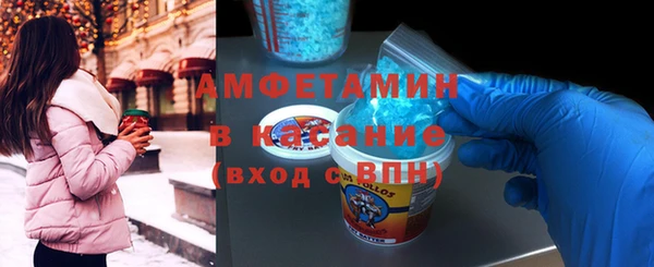 apvp Алексин