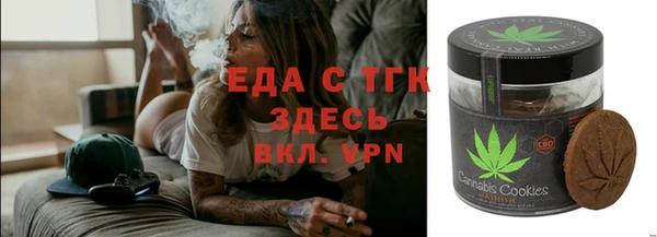 кокаин Алзамай