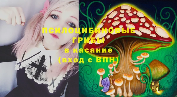 кокаин Алзамай