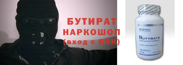 apvp Алексин