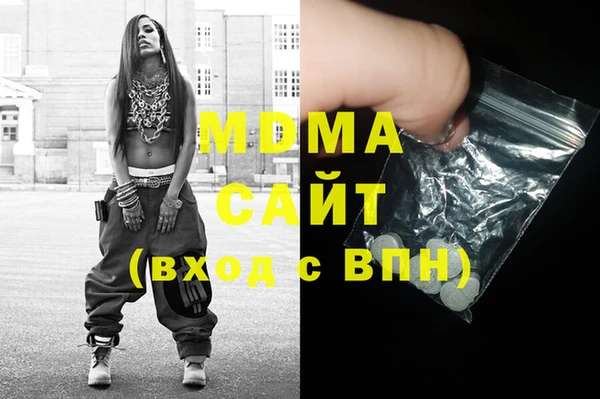 apvp Алексин