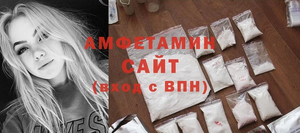 MDMA Краснотурьинск