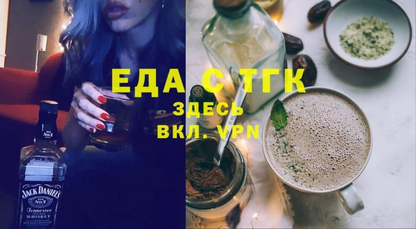 кокаин Алзамай