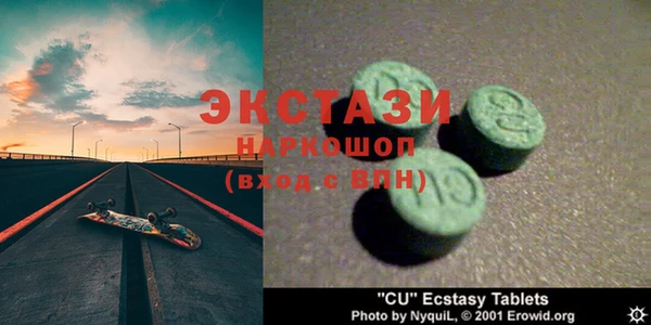 кокаин Алзамай