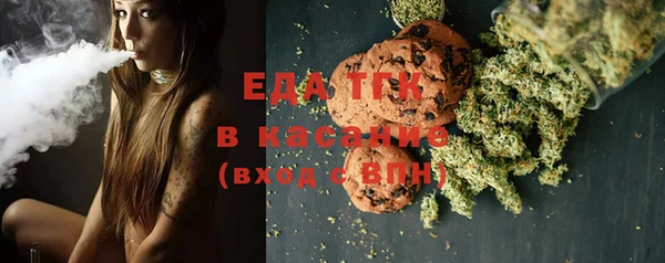 кокаин Алзамай