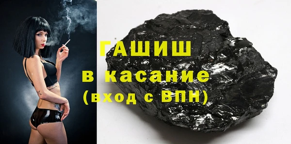 apvp Алексин
