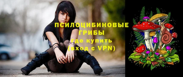 кокаин Алзамай