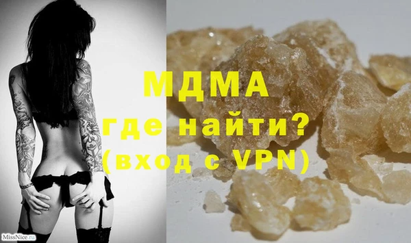 apvp Алексин