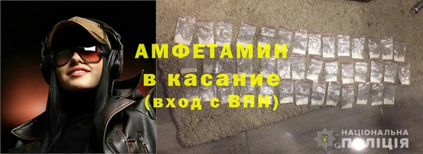 кокаин Алзамай