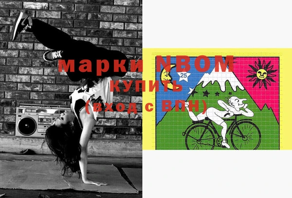 кокаин Алзамай