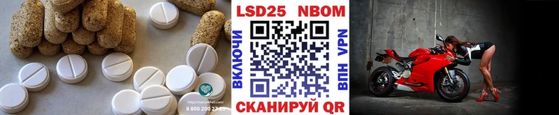 ЛСД экстази кислота  это как зайти  Петропавловск-Камчатский 